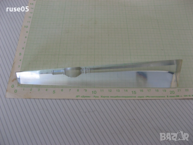 Фигура "Телевизионна кула" стъклена, снимка 5 - Колекции - 53583904