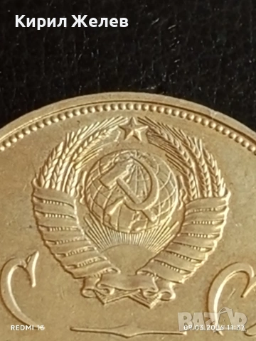 Юбилейна монета 1 рубла 1965г. СССР тема 20г. От победата над Фашистка Германия 44732, снимка 3 - Нумизматика и бонистика - 53765128