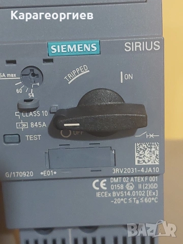 Електромагнитен клапан PEAK, снимка 12 - Резервни части за машини - 53141910