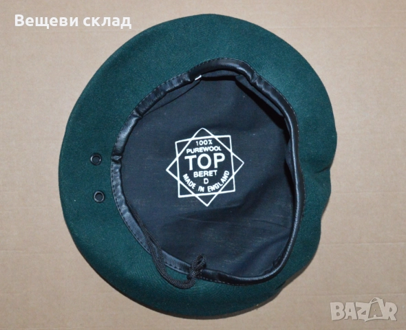 Зелена барета английска армия Командо , снимка 2 - Антикварни и старинни предмети - 52709389