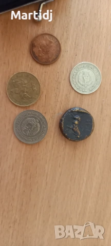 5 stari moneti I protmone paris, снимка 5 - Нумизматика и бонистика - 53648395