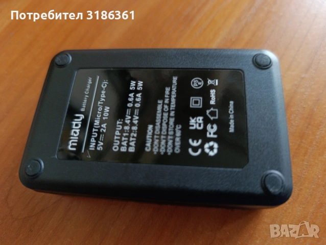 Двойно зарядно за батерии NP-FW50 за Sony фотоапарати, снимка 2 - Батерии, зарядни - 52500096