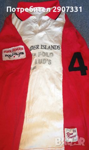 Риза с дълъг ръкав Oxygen Polo Club. Фарьорските острови, снимка 3 - Ризи - 45136467