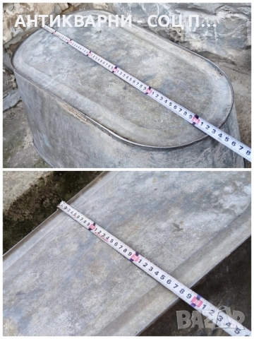 Старо Соц Подцинковано Бебешко Корито / 4 кг. , снимка 10 - Антикварни и старинни предмети - 52250330