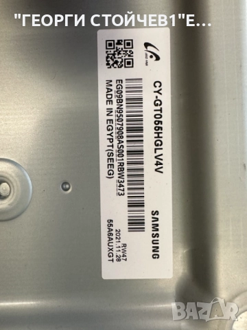 UE55TU7092U    KANT-SU2_6900_5055      ML41A050666A    BN9650973N  CY-GT055HGLV4V , снимка 7 - Части и Платки - 51681129