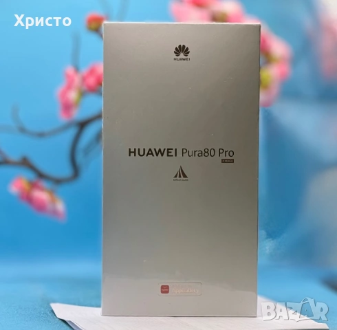 НОВ!!! Huawei Pura 80 Pro, 512GB, 12GB RAM, Черен цвят, снимка 3 - Huawei - 53046235