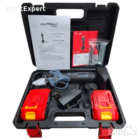 Професионална Акумулаторна Лозарска Ножица с Дисплей и 2 Батерии KraftWorld, снимка 7 - Други инструменти - 50482706