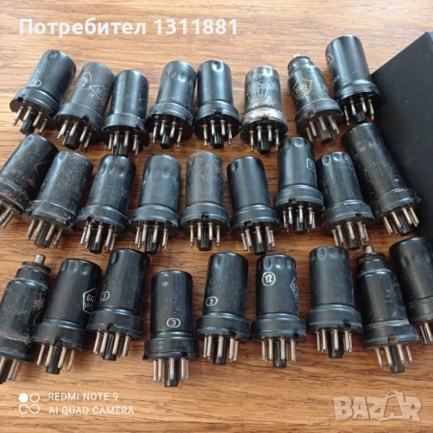 Съветски метални радио лампи 