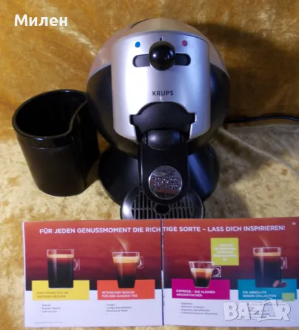 Кафемашина с гаранция 1 година с капсули Dolce Gusto Krups KP 2000.B, снимка 5 - Кафемашини - 48200017