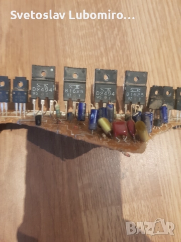 Разни , снимка 2 - Ресийвъри, усилватели, смесителни пултове - 51754991