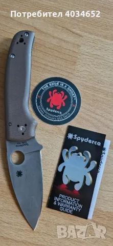 Сгъваем нож Spyderco Shaman 15V, снимка 1 - Ножове - 47175477