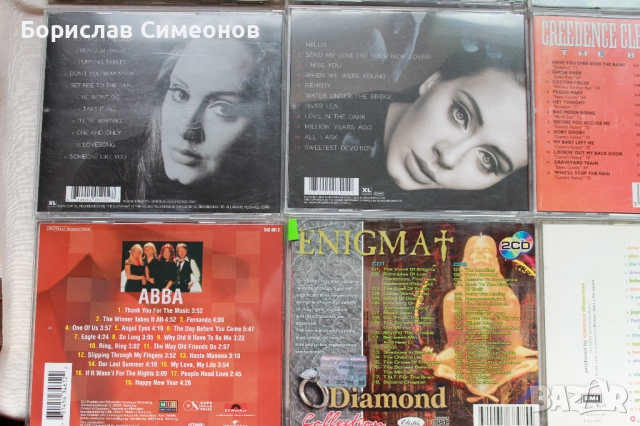 СД Дискове, снимка 10 - CD дискове - 52367893