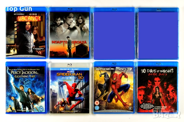 Blu Ray Филми Блу Рей с БГ субтитри, снимка 5 - Blu-Ray филми - 32247414