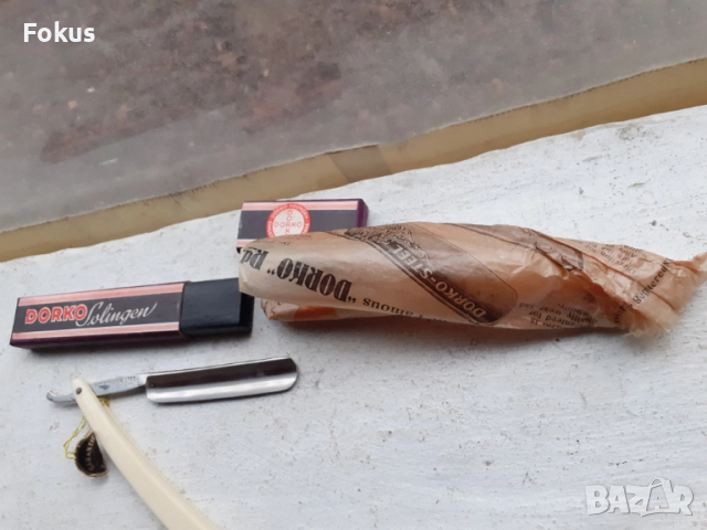 Уникат - колекционерски бръснач Dorko Solingen, снимка 7 - Антикварни и старинни предмети - 51524378