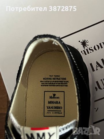 Maison Mihara Yasuhiro "PETERSON" OG SOLE CANVAS LOW, снимка 4 - Кецове - 46790047