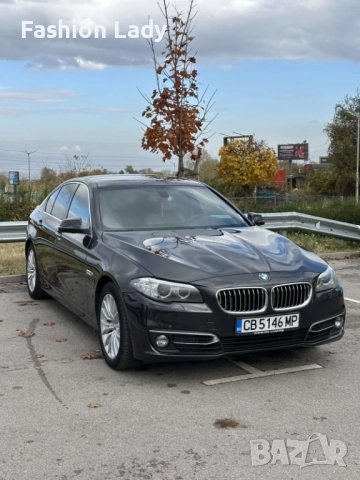 BMW 520 XDrive