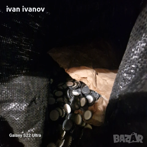 Капачки Лимонада 1л шишета, снимка 2 - Други услуги - 53856140