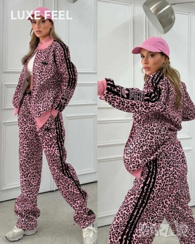 Adidas 💓 Дамски Екип 