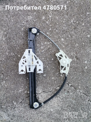 А3 Оборудване за врата , снимка 8 - Части - 54029897