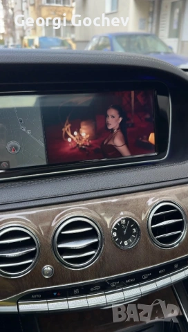 Видео по време на движение Mercedes-Benz W222