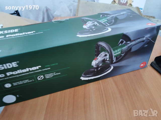 ЪГЛОВА ПОЛИРАЩА МАШИНА 1004261542LCHERY1