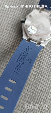 Промоция!!! Мъжки луксозен механичен часовник Audemars Piguet Royal Oak OffShore, снимка 16 - Мъжки - 53123121
