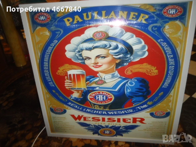 PAULLANER светеща табела 60x60 см.