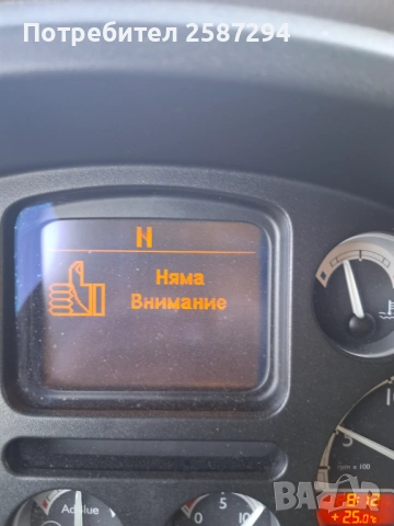 DAF XF ATE, снимка 4 - Камиони - 54115158