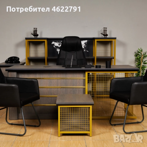 ОФИС МЕБЕЛИ - DUNYA SET, снимка 6 - Други - 52055164