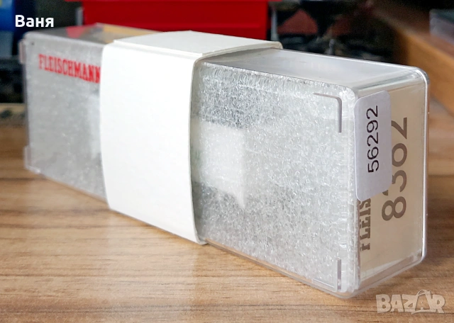 Вагон на Fleischmann 8362 - N - DC - DRG - втора ръка /като нов/ Piko, снимка 3 - Колекции - 54078696