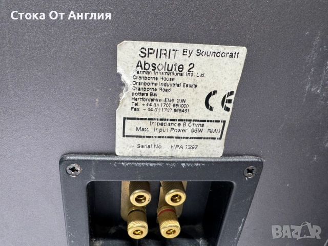 Тонколони - Spirit Absolute 2, снимка 7 - Тонколони - 49179732