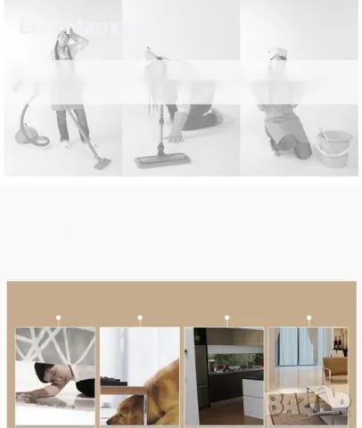 Прахосмукачка робот BowAI 3 в 1, моп и сензор за височина ROBOT8, снимка 4 - Прахосмукачки - 49942643