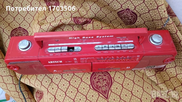 Ретро касетофон за ремонт , снимка 2 - Радиокасетофони, транзистори - 50650589