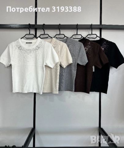 ДРЕХИ НА ЕДРО, снимка 8 - Други - 52231313