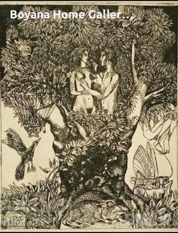 Картина Румен Скорчев, снимка 6 - Картини - 53874692