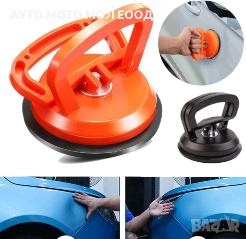  Вакуумна ръкохватка за изправяне вдлъбнатини по автомобила 120мм
