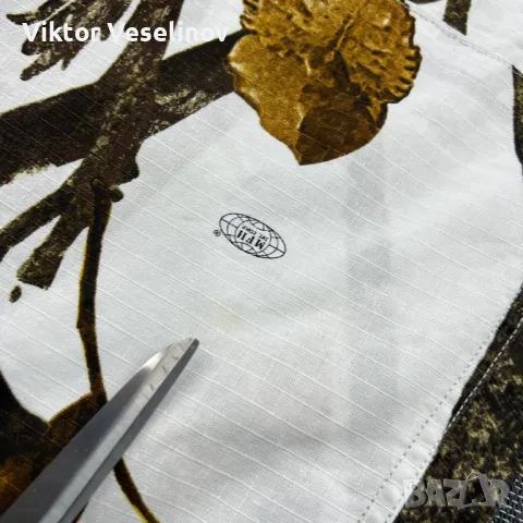 MFH Камуфлажни Панталони Лов Мъжки Размер 3XL, снимка 3 - Панталони - 49831467