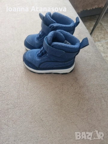 Детски апрески на Puma, снимка 2 - Детски боти и ботуши - 52361130