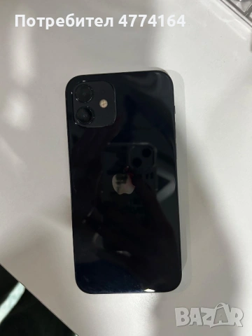 iphone 12 (цвят-черен)  + зарядно и калъфи \ 128GB