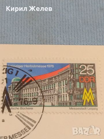 Стара пощенска картичка ГДР Лайпциг перфектно състояние за КОЛЕКЦИЯ ДЕКОРАЦИЯ 26553, снимка 4 - Филателия - 46172292