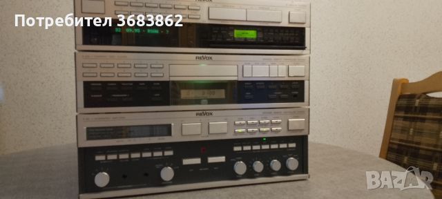 REVOX B260, REVOX B226, REVOX B251, снимка 1 - Аудиосистеми - 46625876