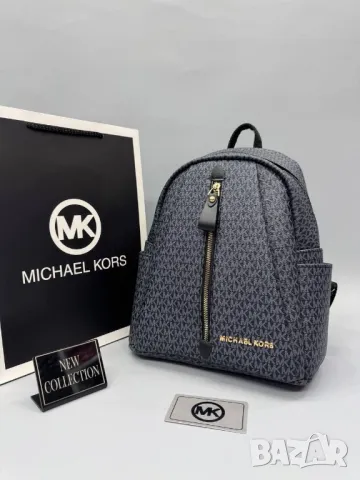 раници michael kors , снимка 3 - Раници - 48639474