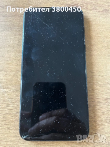 Motorola Moto G8 Plus