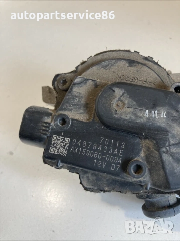 Мотор на предния чистач за Jeep Patriot 2.0 CRD (2008) 04879433AE , снимка 3 - Части - 53591788