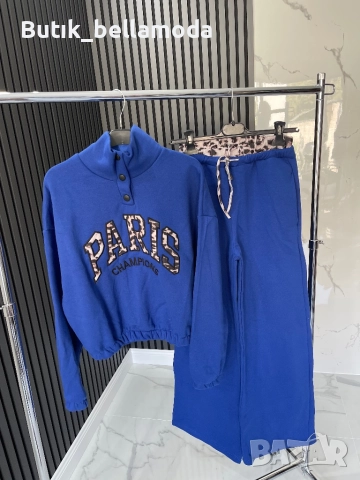 Топъл сет Париж 