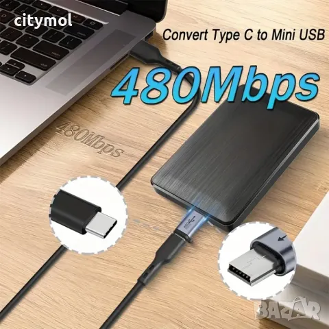 Адаптер Type C женско към Mini USB мъжко, снимка 5 - Кабели и адаптери - 49673691