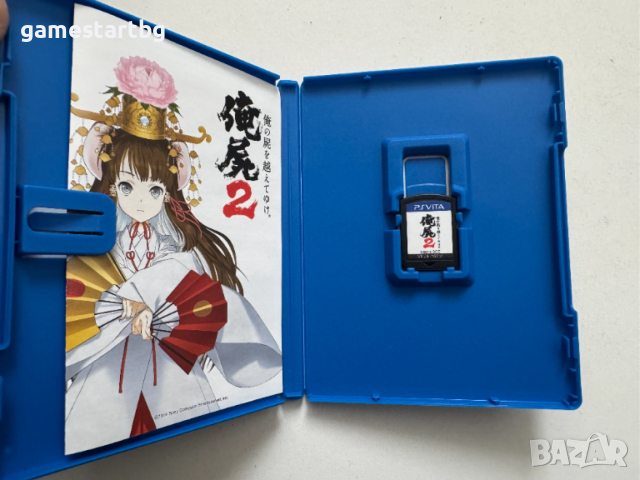 Go beyond my corpse 2 за PS Vita, снимка 3 - Игри за PlayStation - 53305360