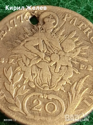 Сребърна монета 20 кройцера 1776г. Мария Терезия Унгария за КОЛЕКЦИЯ 52907, снимка 6 - Нумизматика и бонистика - 53096213