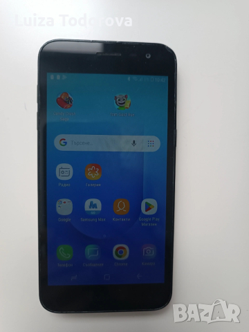 Samsung Galaxy J2