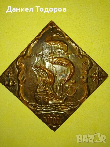 Стара Руска Медна Декоративна Картина , Медно Пано-Кораб, снимка 12 - Картини - 47325144